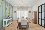 1 Strawberry Lane - Photo 32