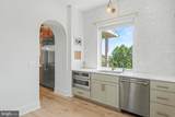 1 Strawberry Lane - Photo 62