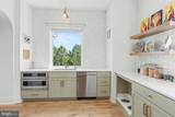 1 Strawberry Lane - Photo 63