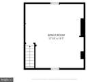 110 Orange Street - Photo 20