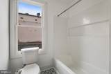183 Blue Bell Avenue - Photo 19
