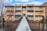 2619 Douglas Place - Photo 1