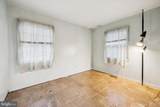 21 Glenview Lane - Photo 20