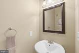 21111 Greenbrier Road - Photo 10