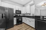 4110 Potomac Highlands Circle - Photo 11