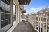 4110 Potomac Highlands Circle - Photo 21