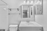 4110 Potomac Highlands Circle - Photo 24