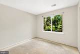 11719-D Summerchase Circle - Photo 15
