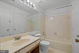 11719-D Summerchase Circle - Photo 17