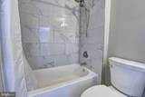 2226 Gunsmith Square - Photo 23