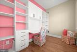 5219 Sweet Meadow Lane - Photo 48