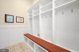 5219 Sweet Meadow Lane - Photo 52