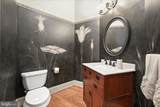 5219 Sweet Meadow Lane - Photo 53