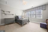 5219 Sweet Meadow Lane - Photo 73