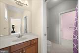 5219 Sweet Meadow Lane - Photo 76