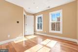 2612 Lighthouse Lane - Photo 17