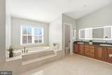 2612 Lighthouse Lane - Photo 41