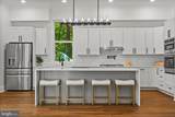 811 Sligo Creek Parkway - Photo 2