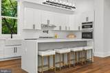 811 Sligo Creek Parkway - Photo 3