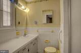 34 Acorn Circle - Photo 20