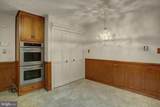 34 Acorn Circle - Photo 7