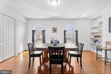 214 Royal Avenue - Photo 15