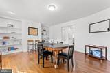 214 Royal Avenue - Photo 16