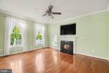 325 Phillips Street - Photo 13