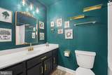 325 Phillips Street - Photo 27