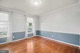 325 Phillips Street - Photo 7