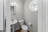 1226 Bancroft Avenue - Photo 6
