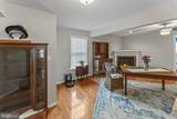 1226 Bancroft Avenue - Photo 7