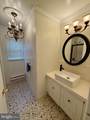 29 Marlborough Drive - Photo 21