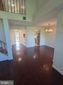 113 Park Road - Photo 7