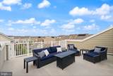 19304 Forked Creek Terrace - Photo 3