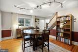 330 Fairhill Road - Photo 10