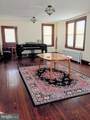 45 Pennsylvania Avenue - Photo 14