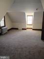 45 Pennsylvania Avenue - Photo 4