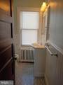 45 Pennsylvania Avenue - Photo 6