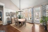 30948 Snow Bunting Court - Photo 9