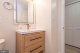 8 134TH Street - Photo 16