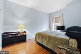 8045 Newell Street - Photo 11