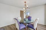 5225 Pooks Hill Road - Photo 13