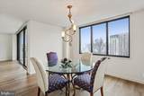 5225 Pooks Hill Road - Photo 14