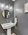 349 Epping Way - Photo 24