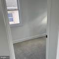 320 South Street - Photo 21