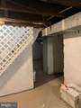 320 South Street - Photo 30