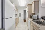 2202 Windrow Drive - Photo 18