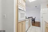 2202 Windrow Drive - Photo 20