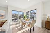 23 Rock Hill Road - Photo 5